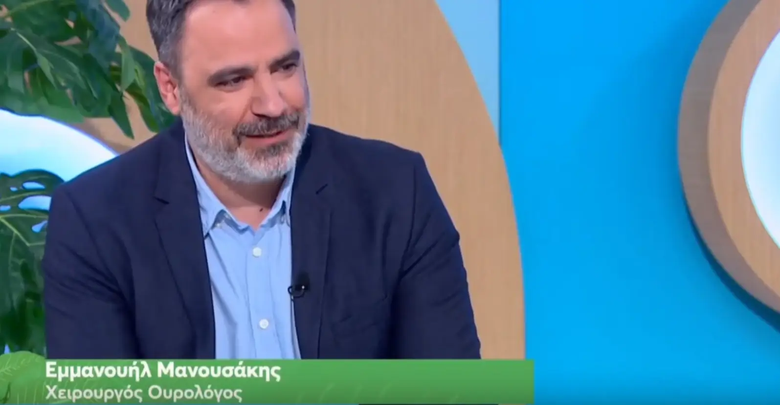 Ανδρολογικό CHECK UP | Συνέντευξη στο MEGA manousakis